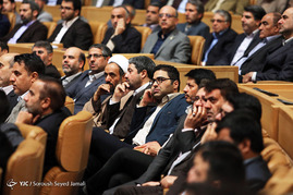 دیدار رئیس قوه قضائیه با قضات و کارکنان دادگستری استان تهران
