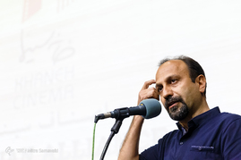 مراسم تقدیر از اصغر فرهادی در خانه سینما
