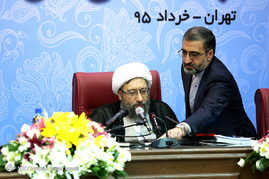 جلسه مسئولان عالی قضایی