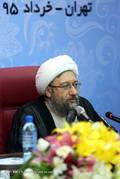 جلسه مسئولان عالی قضایی