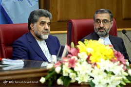 جلسه مسئولان عالی قضایی