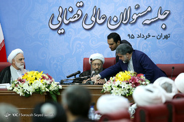جلسه مسئولان عالی قضایی