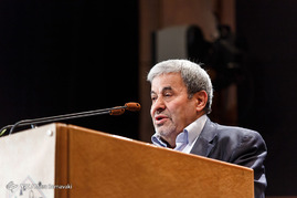 اجلاس خانه ایده‌آل