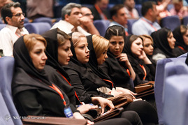 اجلاس خانه ایده‌آل