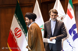 اجلاس خانه ایده‌آل
