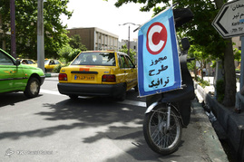 دستفروشی مجوز طرح ترافیک روزانه