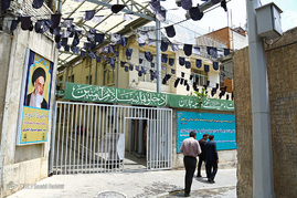 یادی از ما بنما ای شده آسوده ز غم***** ببریدی ز همه خلق و به حق یار شدی