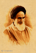 طرح های گرافیکی ارتحال امام خمینی(ره)
