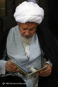 مراسم بزرگداشت سالگرد ارتحال امام خمینی(ره) - قم