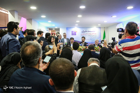 نوزدهمین نمایشگاه تلکام