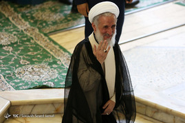 نماز جمعه تهران