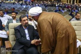 مراسم اختتامیه نخستین کنگره جهانی اقتدار