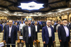 مراسم اختتامیه نخستین کنگره جهانی اقتدار