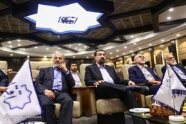 مراسم اختتامیه نخستین کنگره جهانی اقتدار