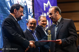 مراسم اختتامیه نخستین کنگره جهانی اقتدار