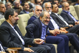 مراسم اختتامیه نخستین کنگره جهانی اقتدار