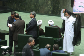 صحن علنی مجلس
