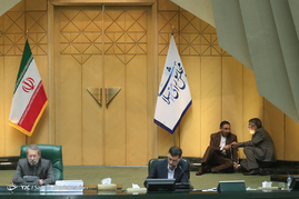 صحن علنی مجلس
