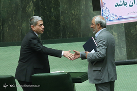صحن علنی مجلس
