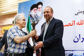 فتتاح ایستگاه مترو خواجه عبدالله انصاری