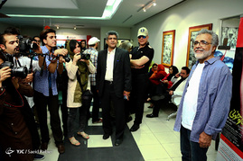 اکران خصوصی فیلم سینمایی 