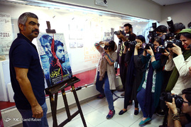 اکران خصوصی فیلم سینمایی 