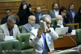 جلسه شورای شهر
