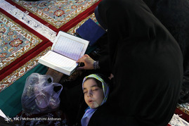 ترتیل خوانی سحرگاهی قرآن کریم در حرم مطهر رضوی
