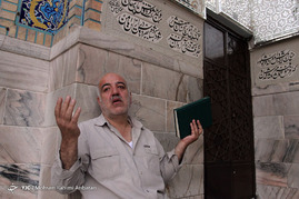 ترتیل خوانی سحرگاهی قرآن کریم در حرم مطهر رضوی
