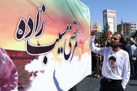 تشییع پیکر مدافع حرم شهید مرتضی مسیب زاده