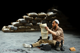 اجرای نمایش 