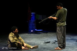 اجرای نمایش 