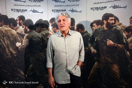 اکران خصوصی فیلم سینمایی 