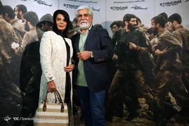 اکران خصوصی فیلم سینمایی 