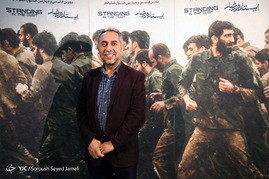 اکران خصوصی فیلم سینمایی 