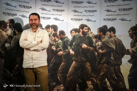اکران خصوصی فیلم سینمایی 
