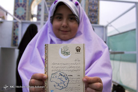 عظیم ترین سفره افطاری در حرم امام رضا علیه السلام