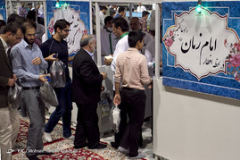 عظیم ترین سفره افطاری در حرم امام رضا علیه السلام