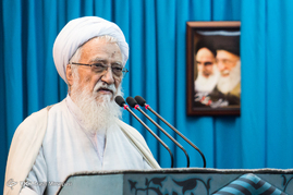 نماز جمعه تهران
