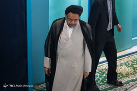 نماز جمعه تهران
