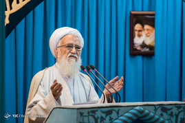 نماز جمعه تهران

