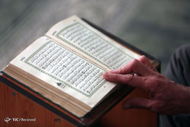 ماه رمضان در نقاط مختلف جهان