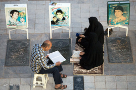 آیین جزءخوانی قرآن کریم در امامزاده محمد هلال بن علی(ع) - آران و بیدگل کاشان
