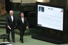 صحن علنی مجلس شورای اسلامی
