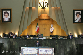 صحن علنی مجلس شورای اسلامی