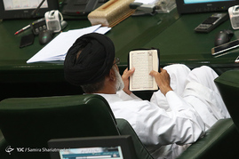 صحن علنی مجلس شورای اسلامی