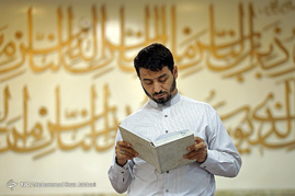 آیین جزء خوانی قرآن کریم در حرم حضرت معصومه (س)
