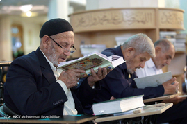 آیین جزء خوانی قرآن کریم در حرم حضرت معصومه (س)
