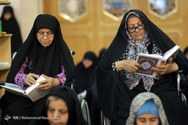 آیین جزء خوانی قرآن کریم در حرم حضرت معصومه (س)
