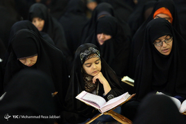 آیین جزء خوانی قرآن کریم در حرم حضرت معصومه (س)

